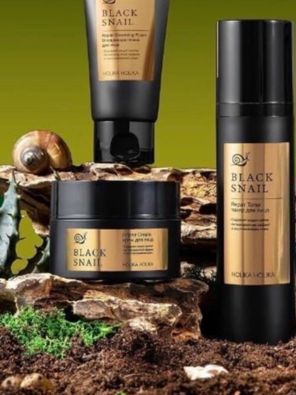 Prime Youth Black Snail Repair Cream – Holika Holika